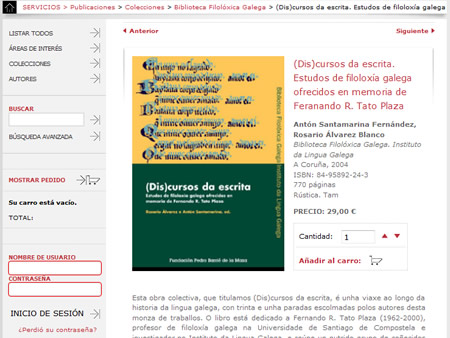 alén | comunicación web & multimedia