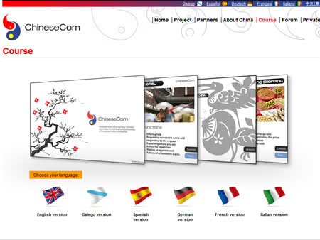 alén | comunicación web & multimedia