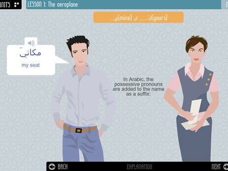 alén | comunicación web & multimedia