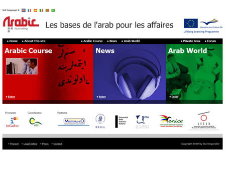 alén | comunicación web & multimedia