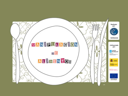 alén | comunicación web & multimedia