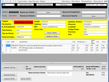 alén | comunicación web & multimedia