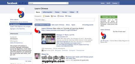 alén | comunicación web & multimedia