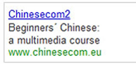 alén | comunicación web & multimedia