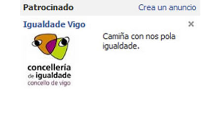 alén | comunicación web & multimedia